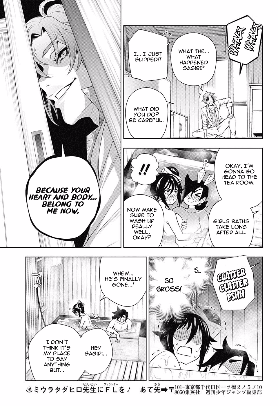 Page 13 of Chapter 134