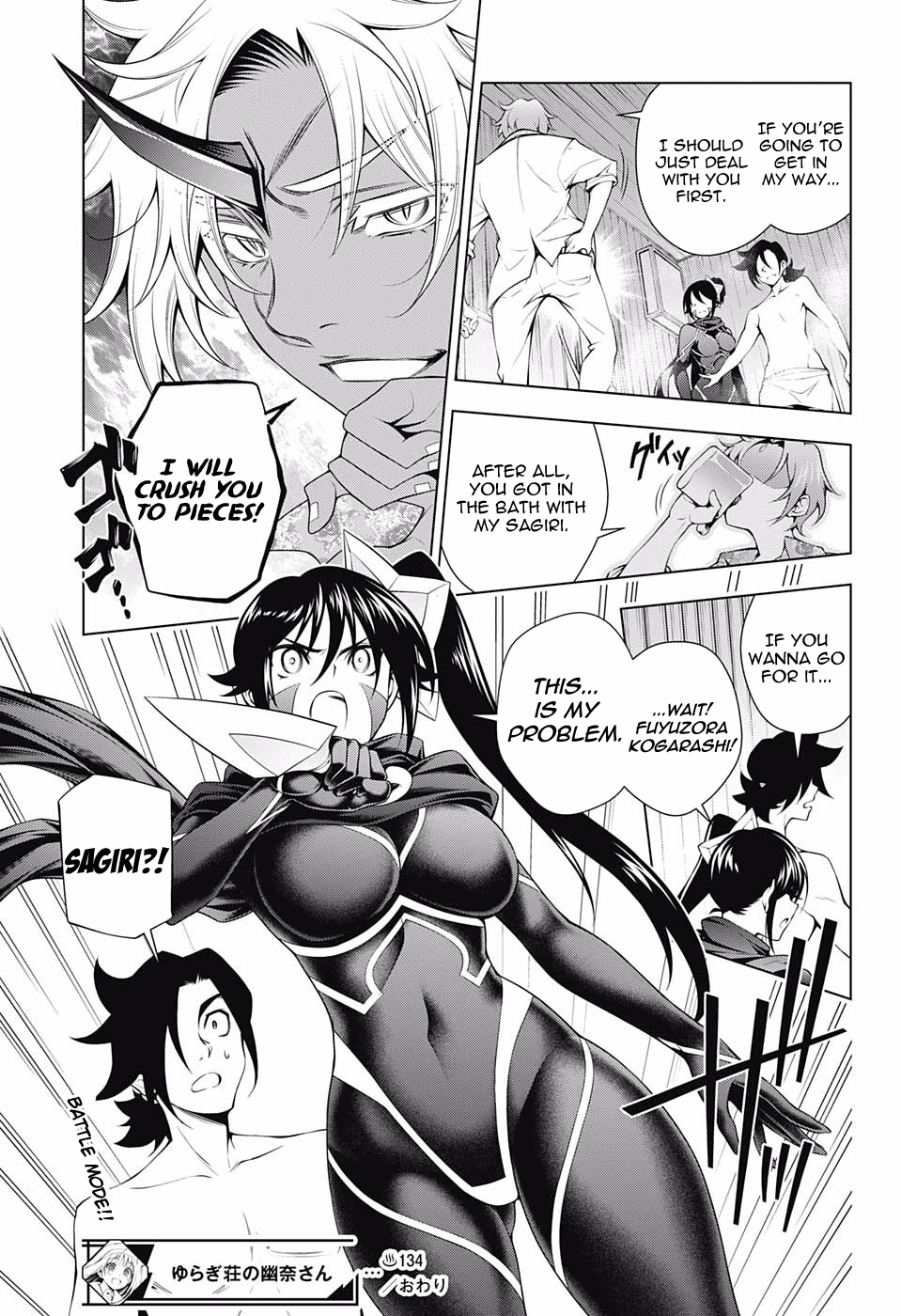 Page 19 of Chapter 134