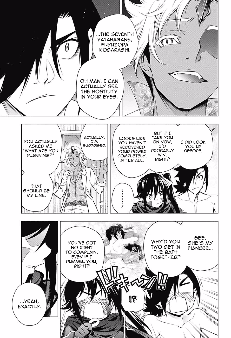 Page 3 of Chapter 135