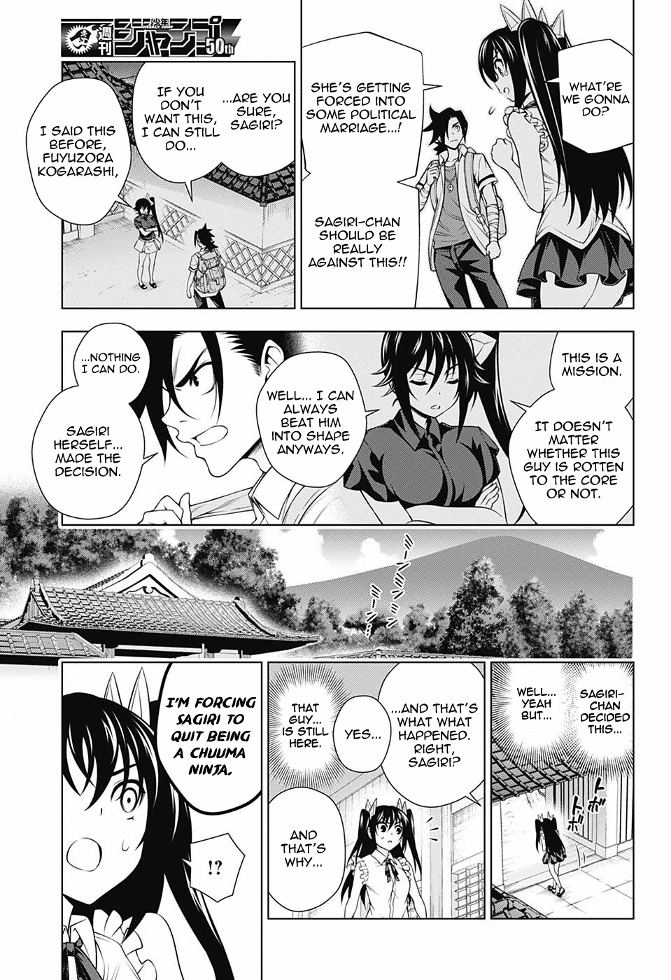 Page 7 of Chapter 135