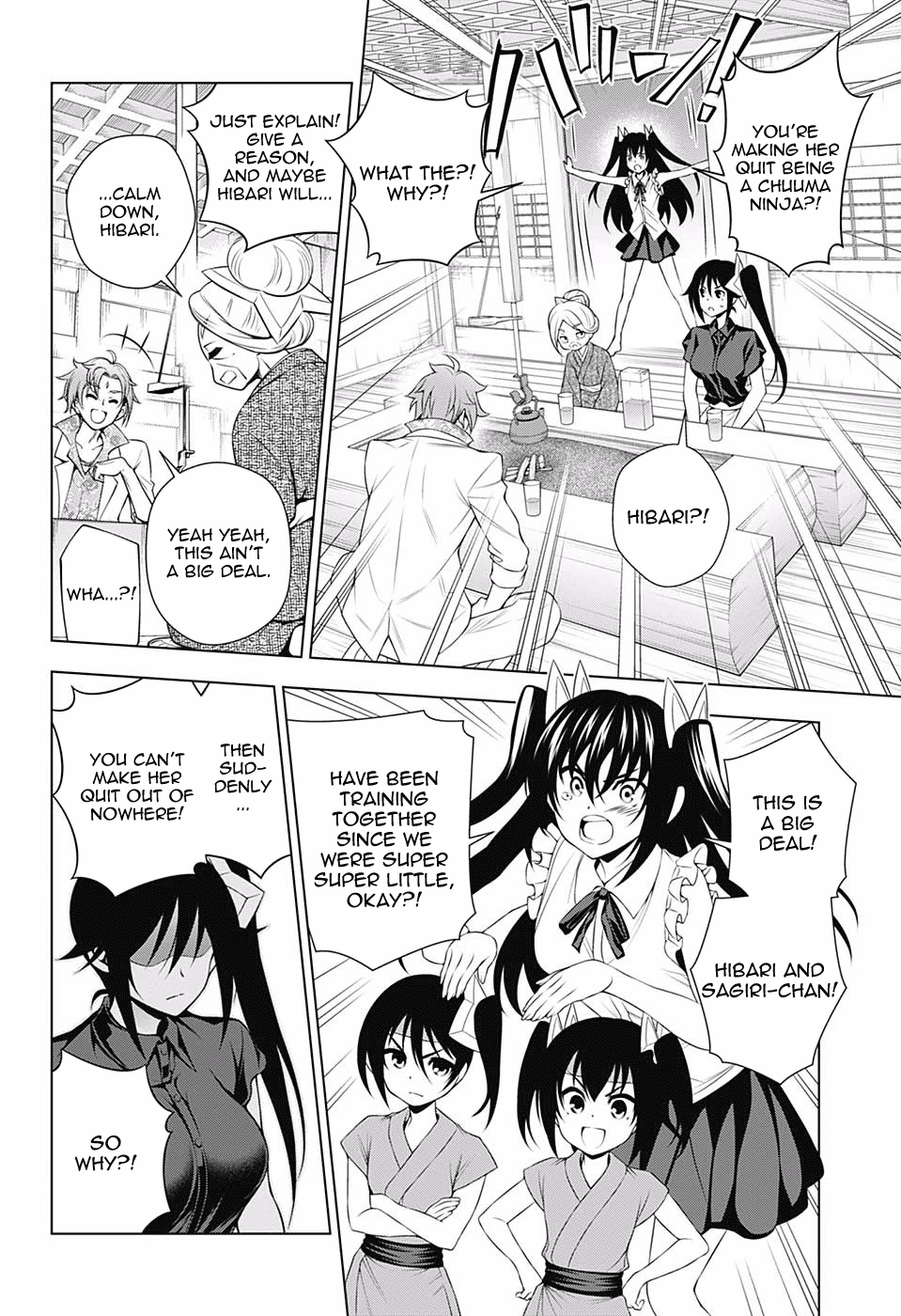 Page 8 of Chapter 135