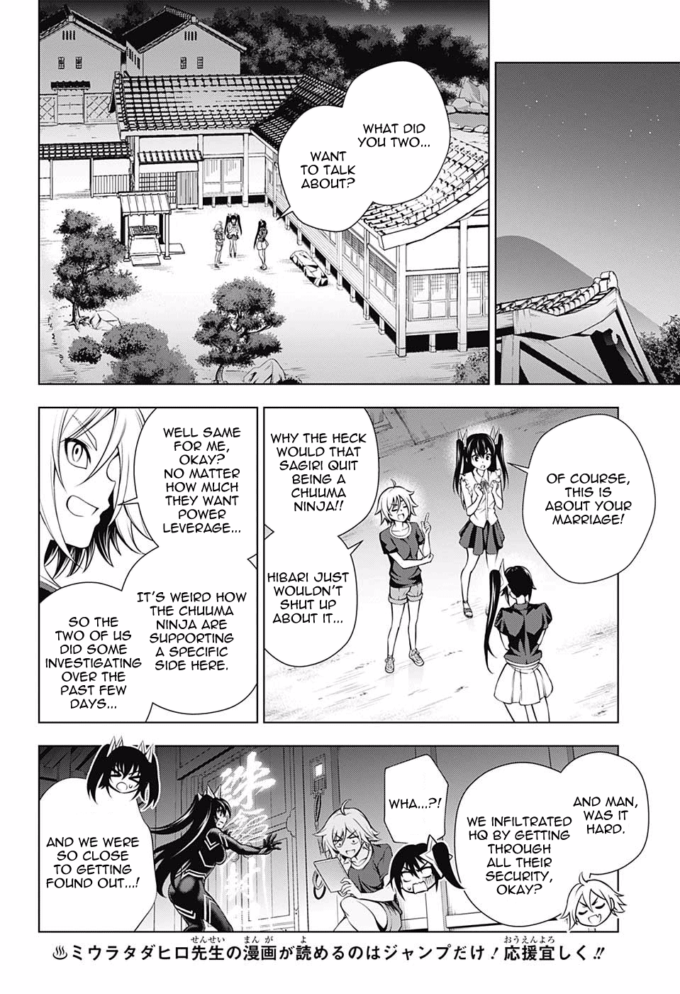 Page 10 of Chapter 135