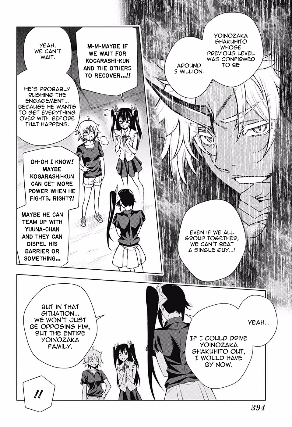 Page 12 of Chapter 135