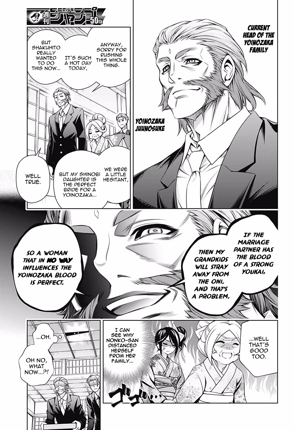 Page 15 of Chapter 135