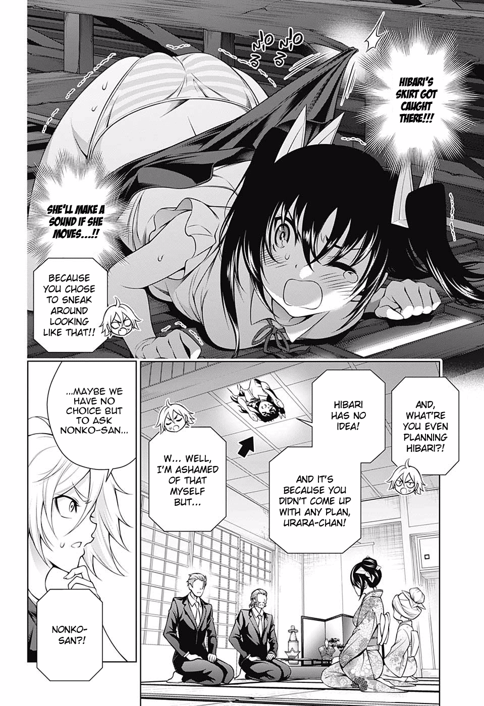 Page 16 of Chapter 135