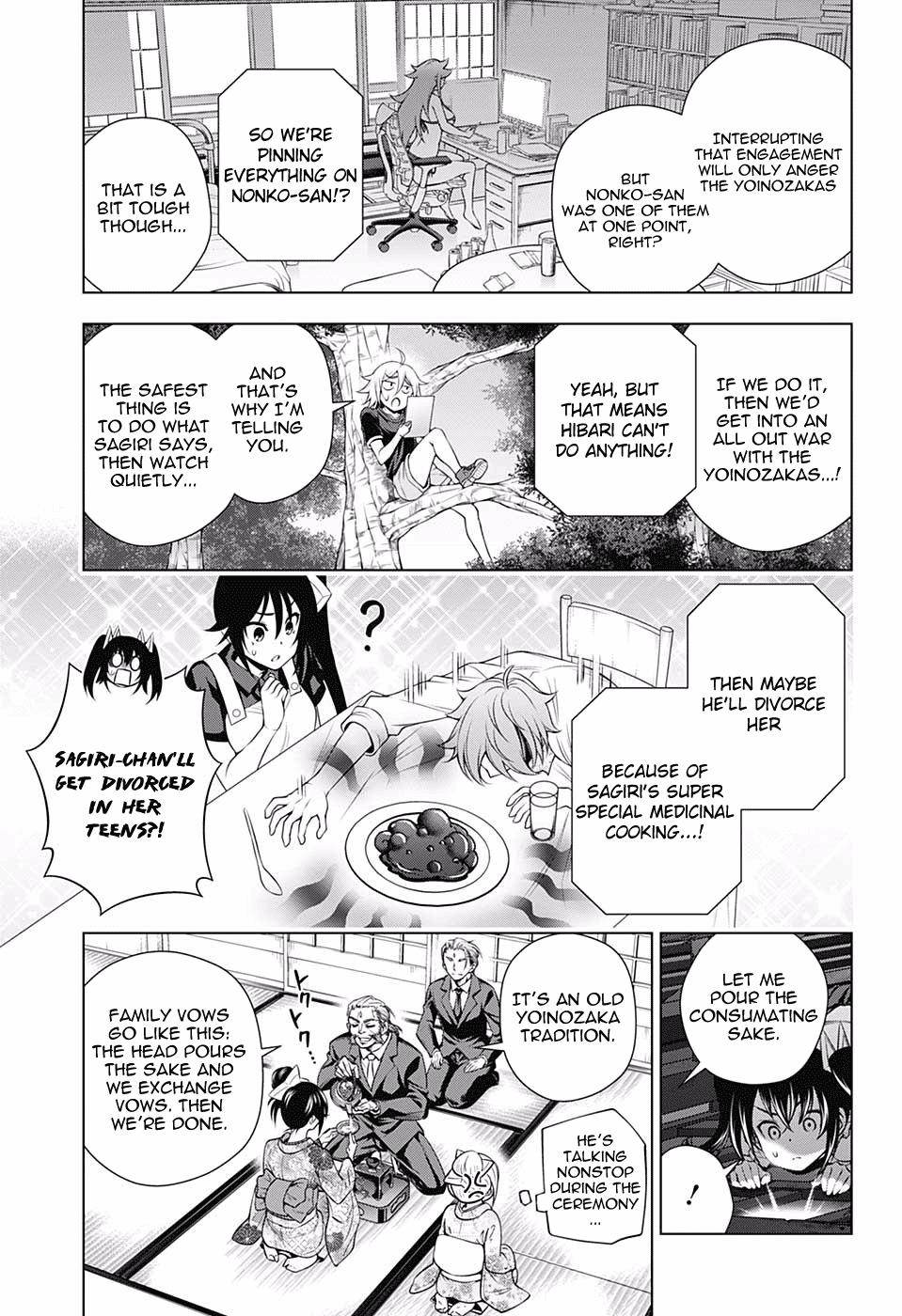 Page 17 of Chapter 135