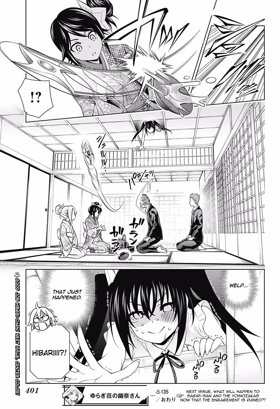 Page 19 of Chapter 135
