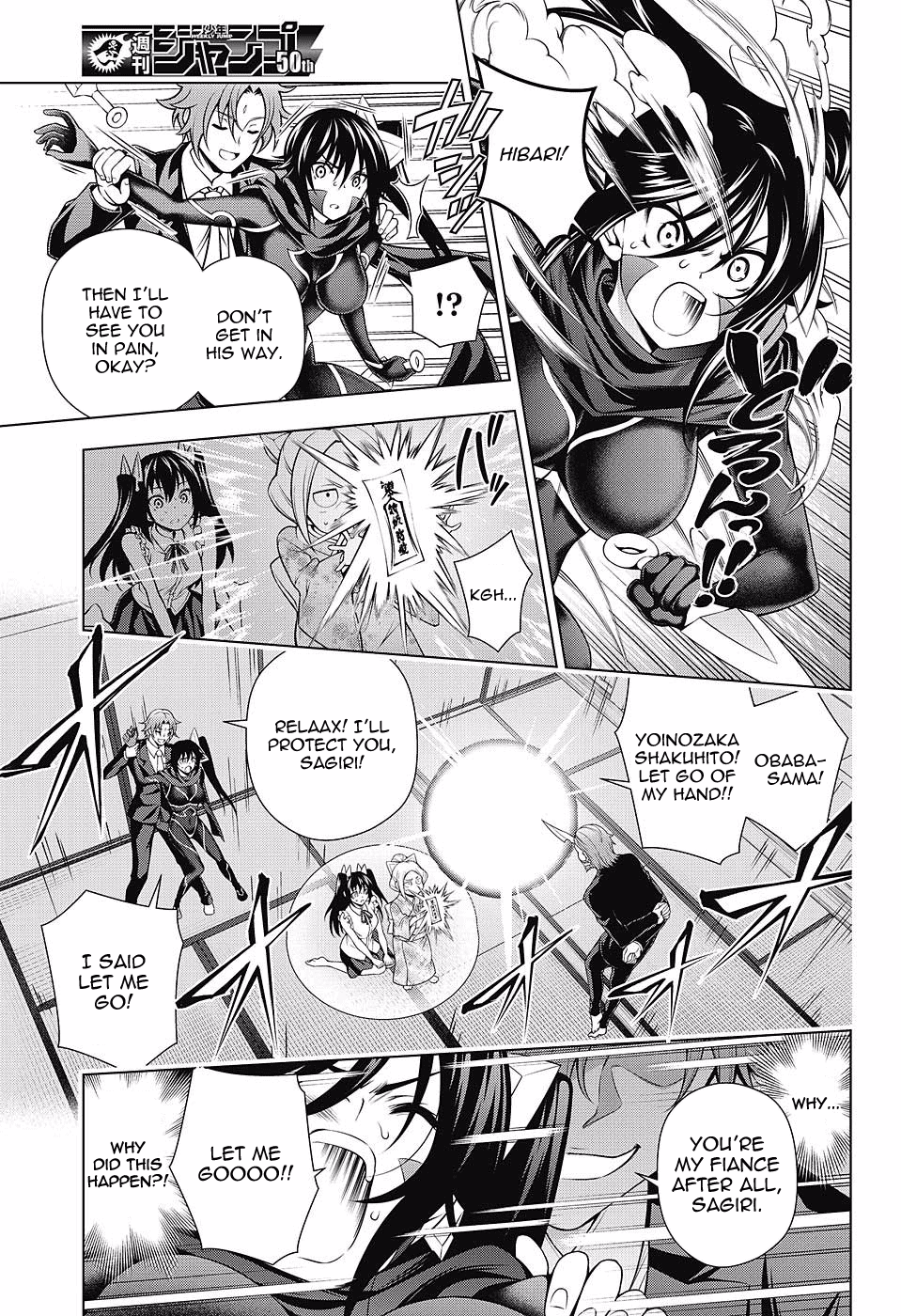 Page 4 of Chapter 136