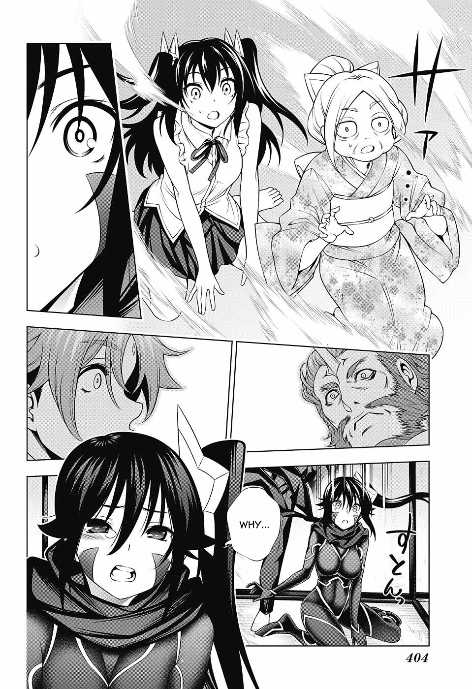 Page 7 of Chapter 136
