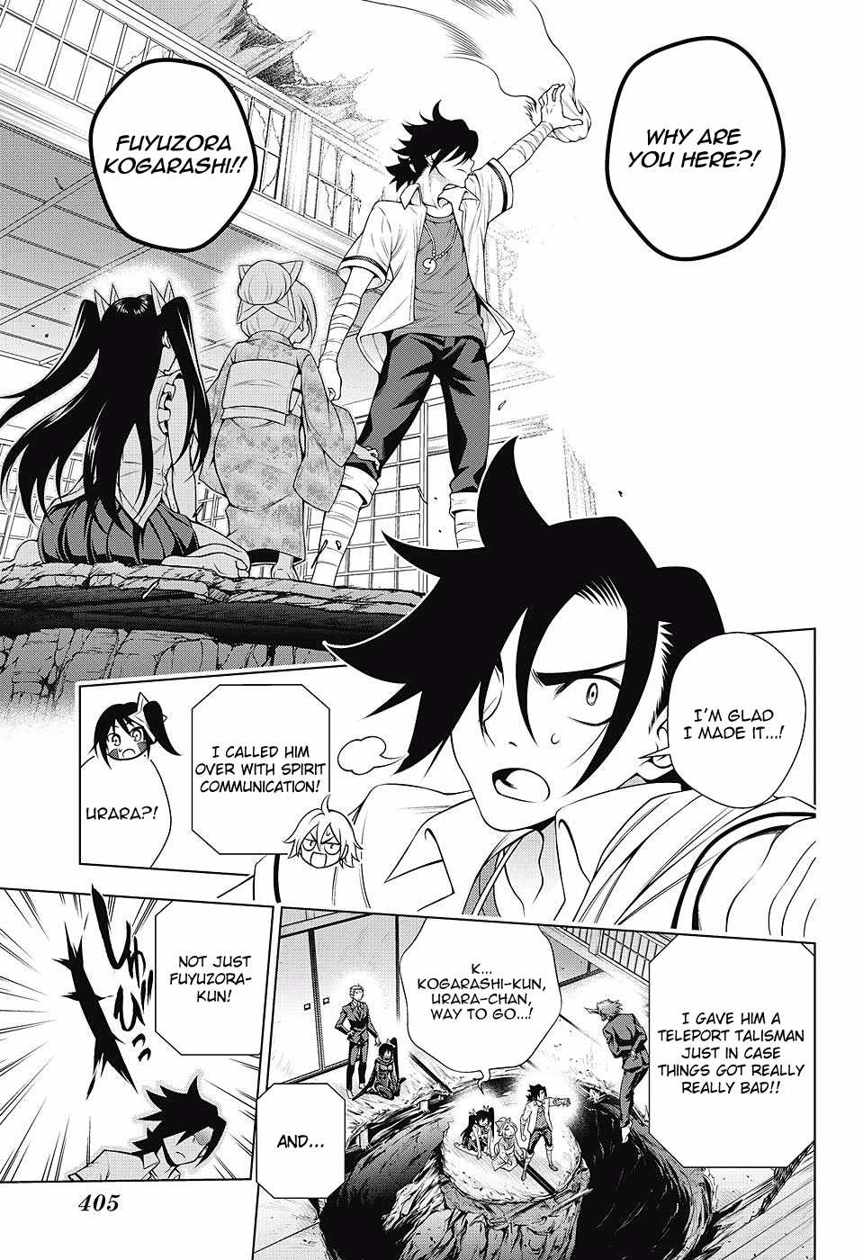 Page 8 of Chapter 136