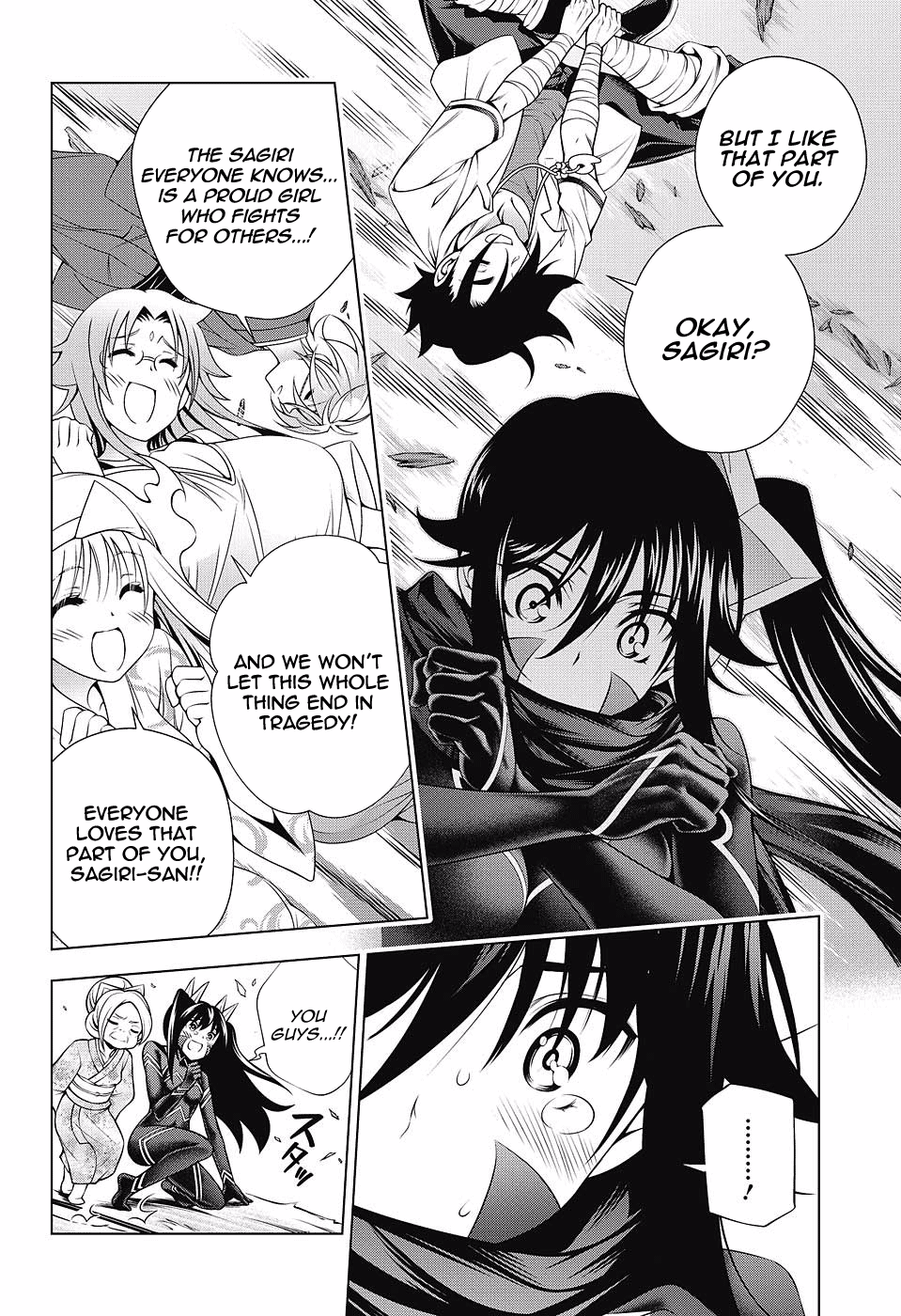 Page 13 of Chapter 136