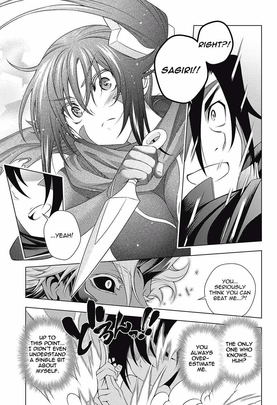 Page 18 of Chapter 136