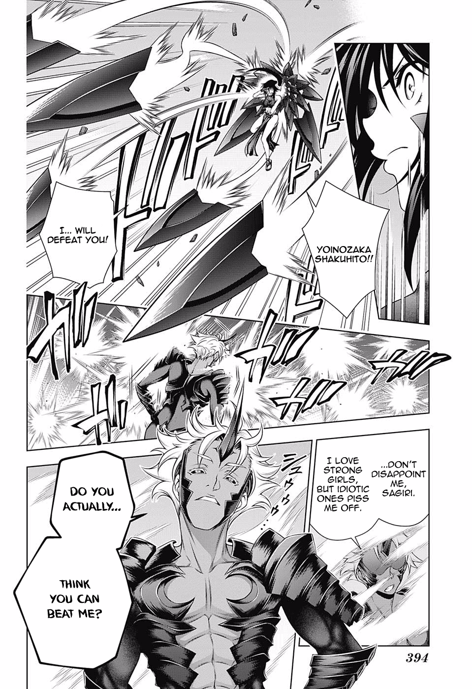 Page 2 of Chapter 137