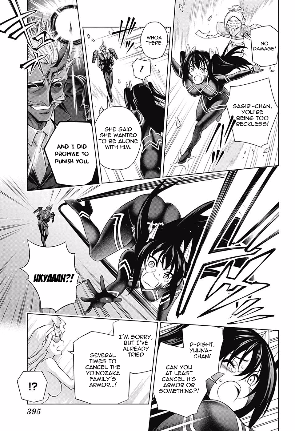 Page 3 of Chapter 137