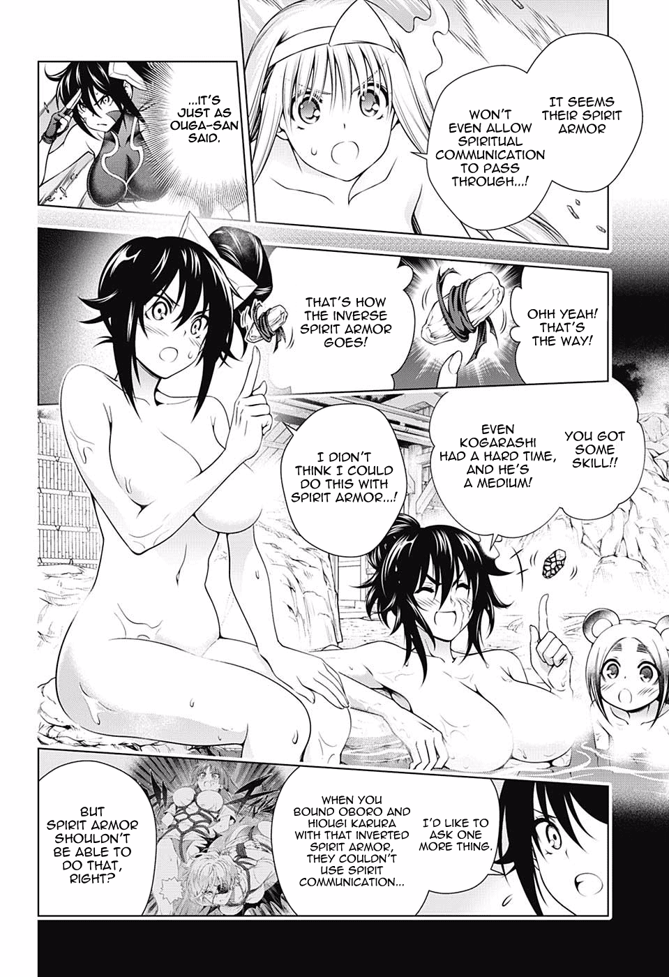 Page 4 of Chapter 137