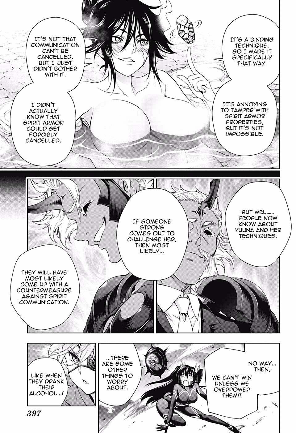 Page 5 of Chapter 137