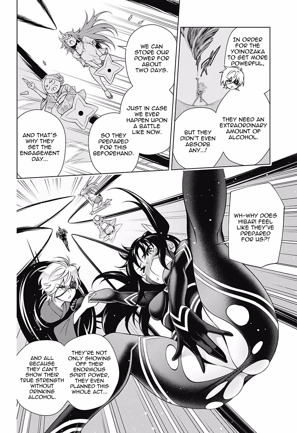 Page 6 of Chapter 137