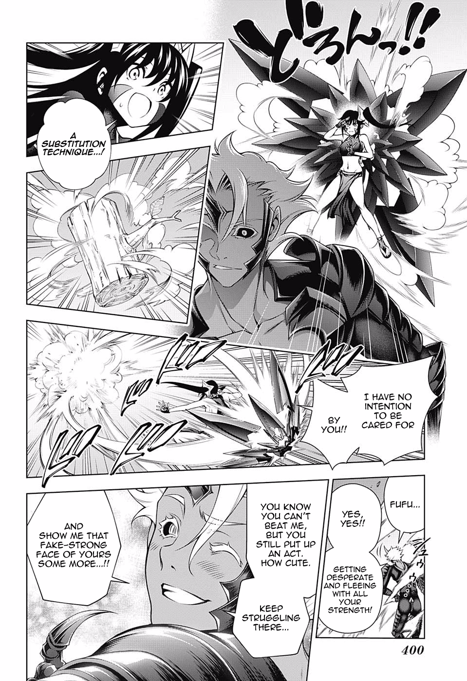Page 8 of Chapter 137