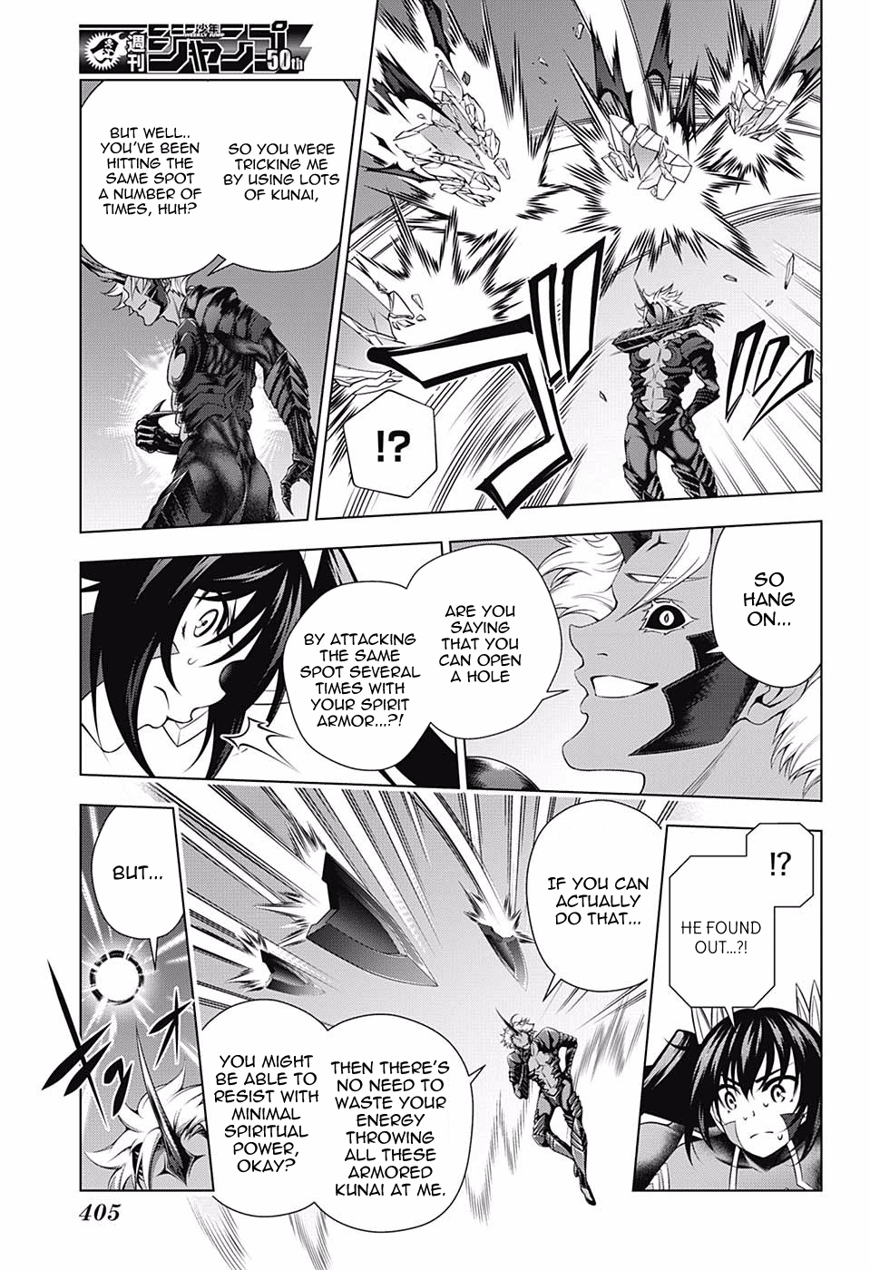 Page 13 of Chapter 137