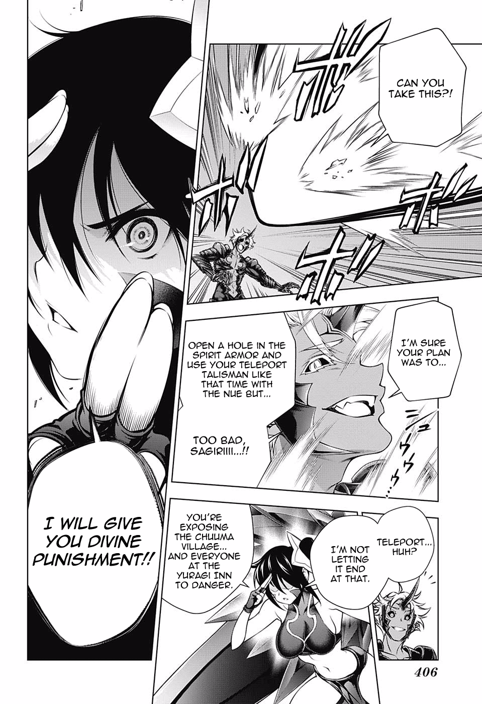 Page 14 of Chapter 137