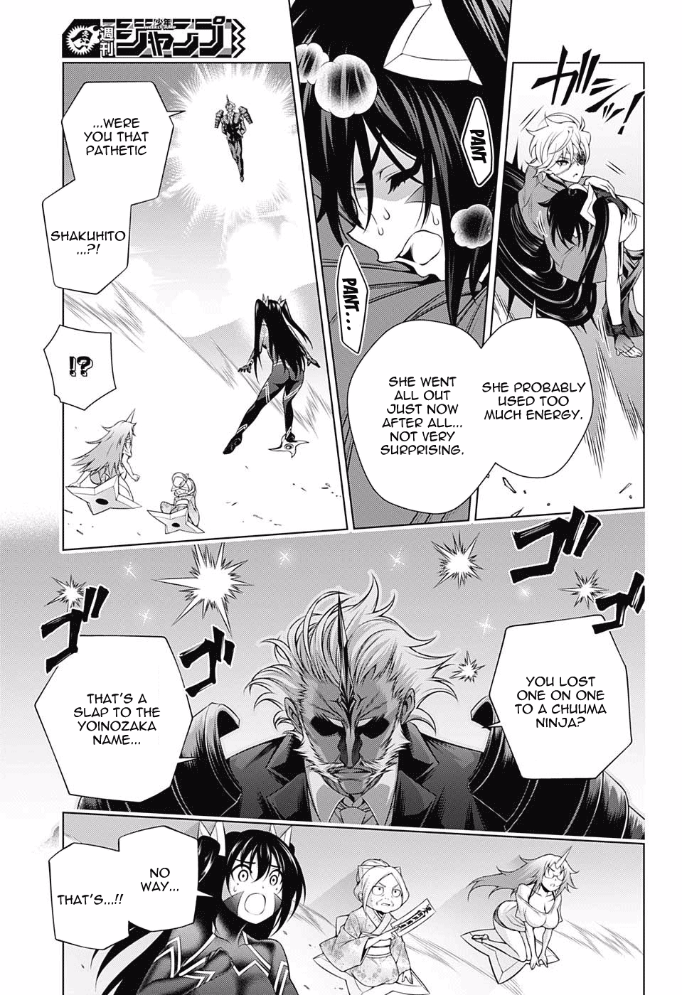Page 3 of Chapter 138