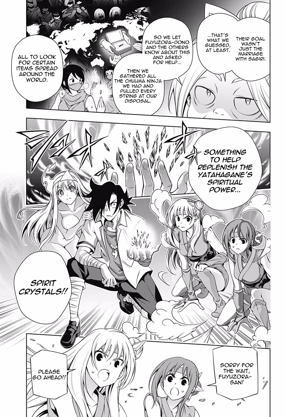 Page 9 of Chapter 138