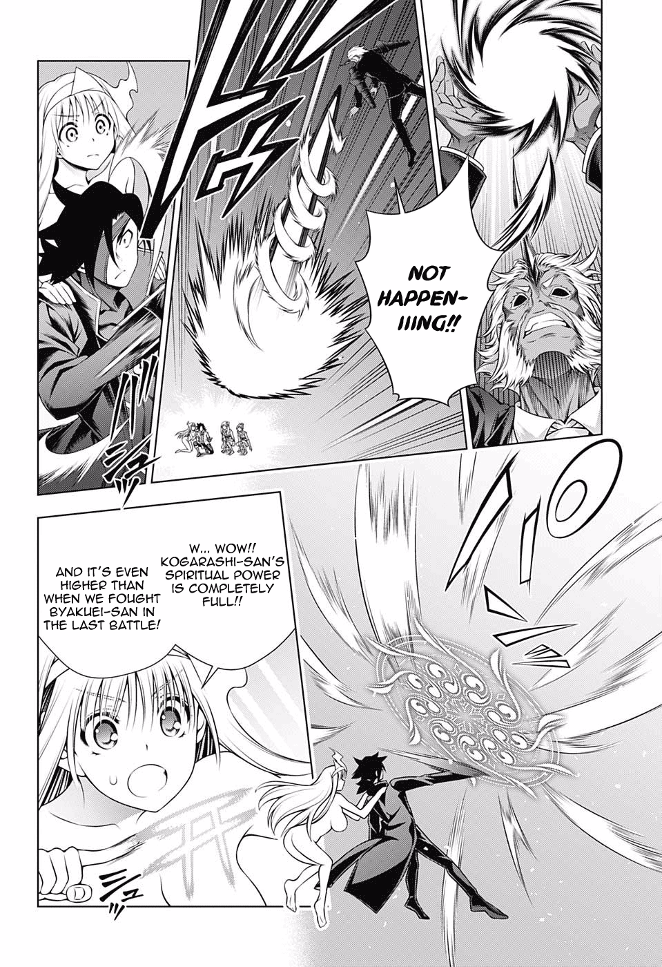 Page 10 of Chapter 138