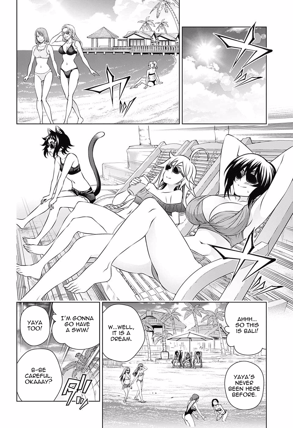 Page 7 of Chapter 139