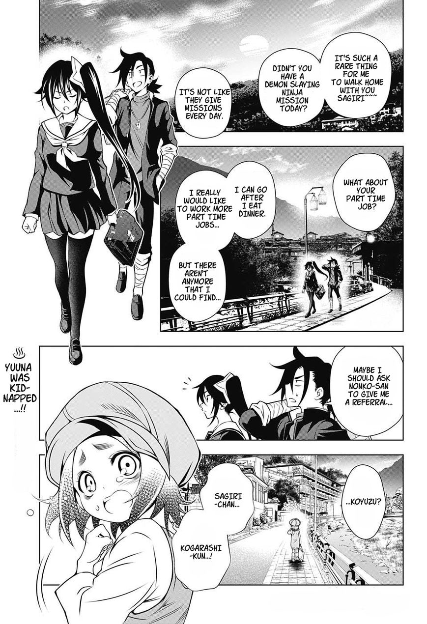 Page 1 of Chapter 14