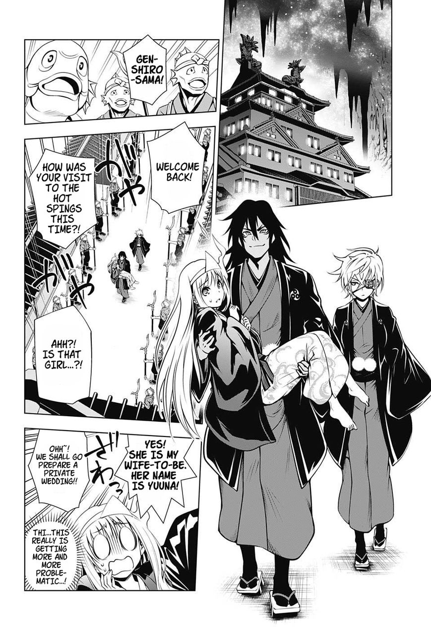 Page 2 of Chapter 14