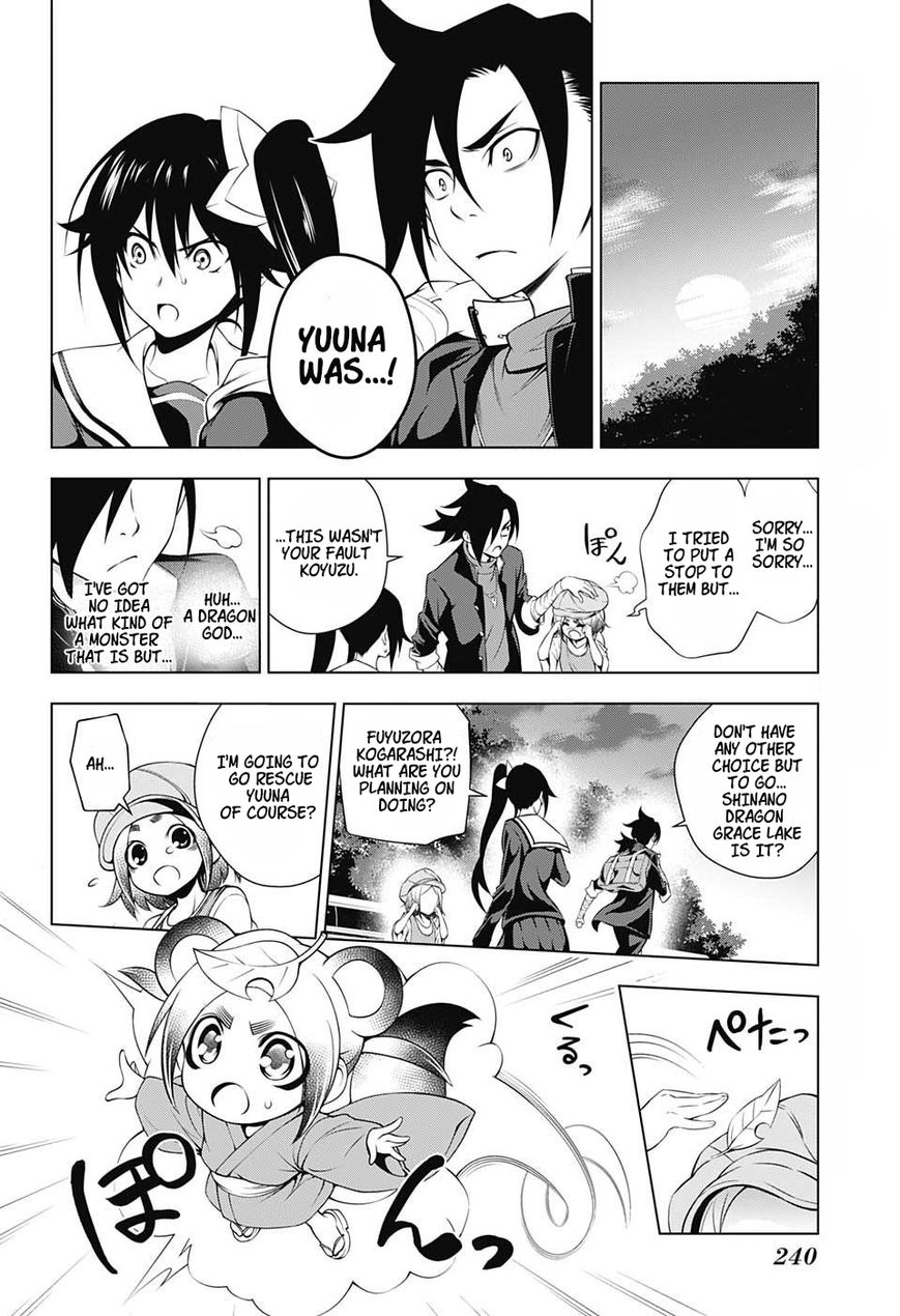 Page 4 of Chapter 14