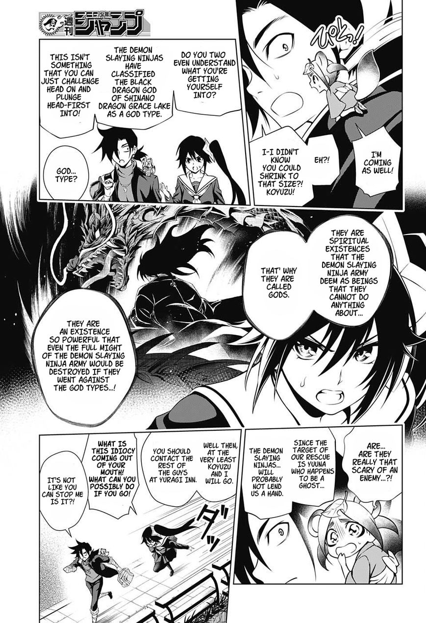 Page 5 of Chapter 14