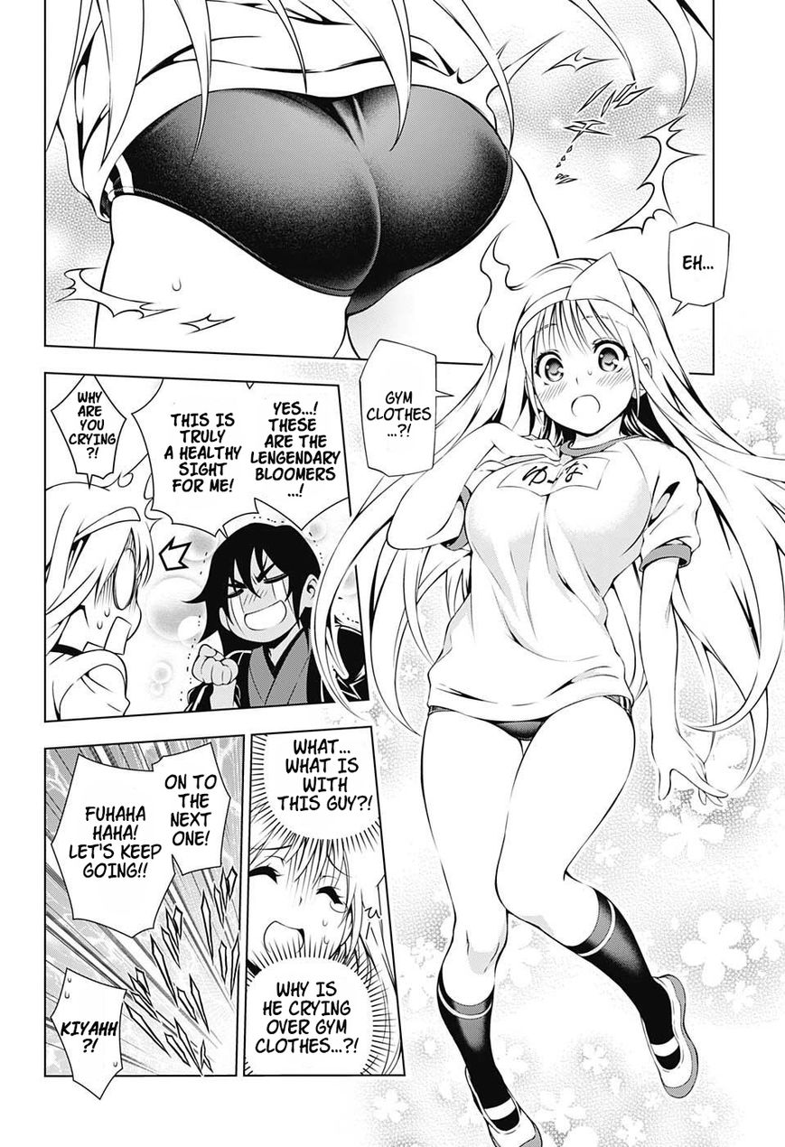 Page 8 of Chapter 14