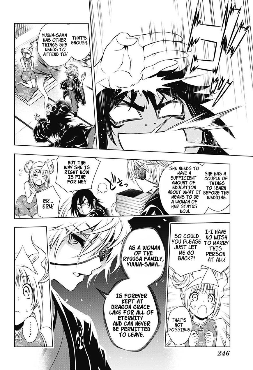 Page 10 of Chapter 14