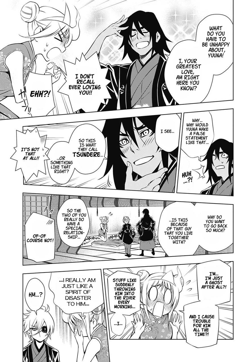 Page 11 of Chapter 14