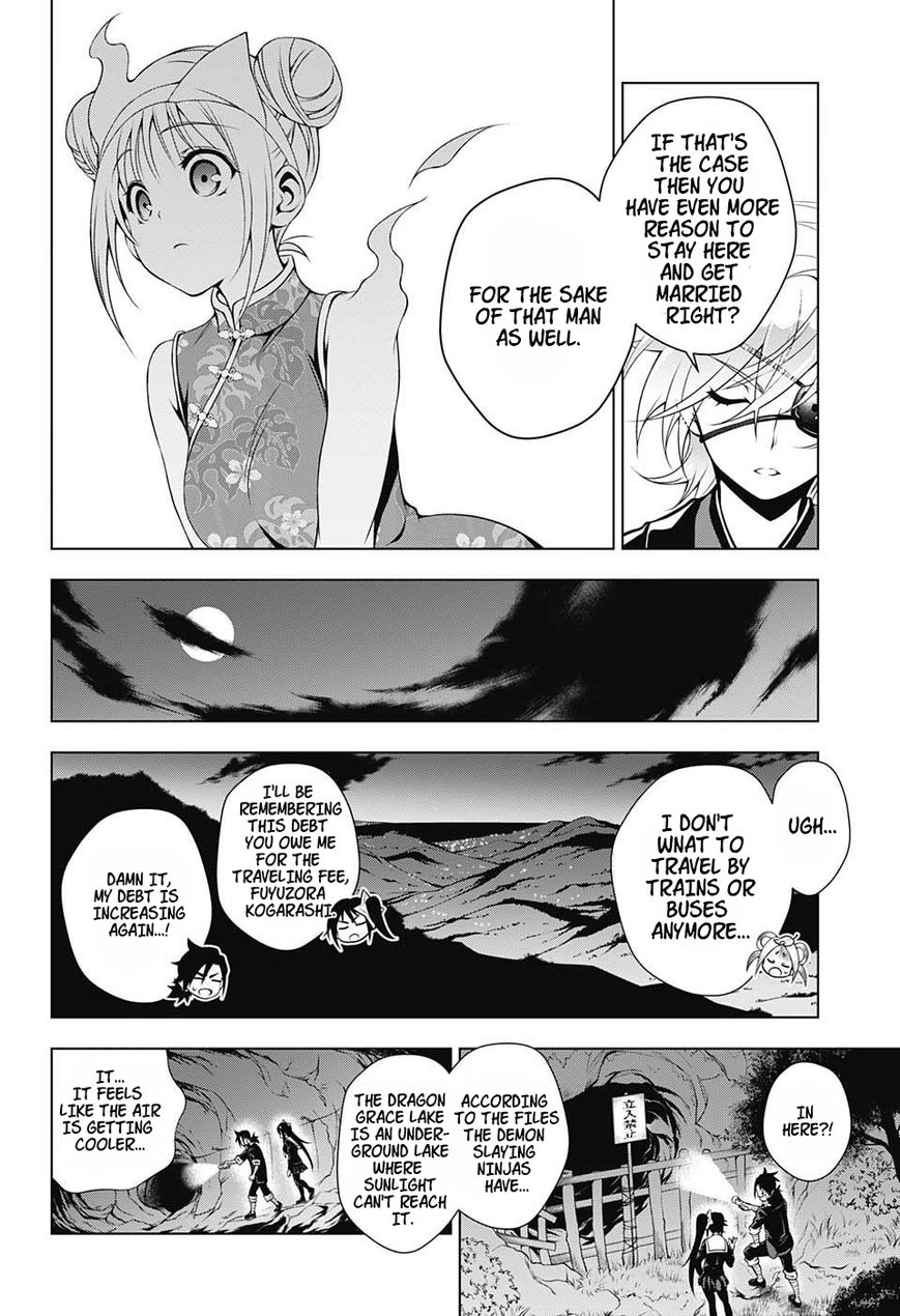 Page 12 of Chapter 14
