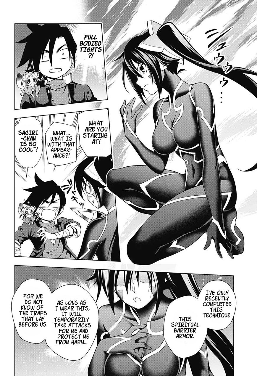 Page 14 of Chapter 14