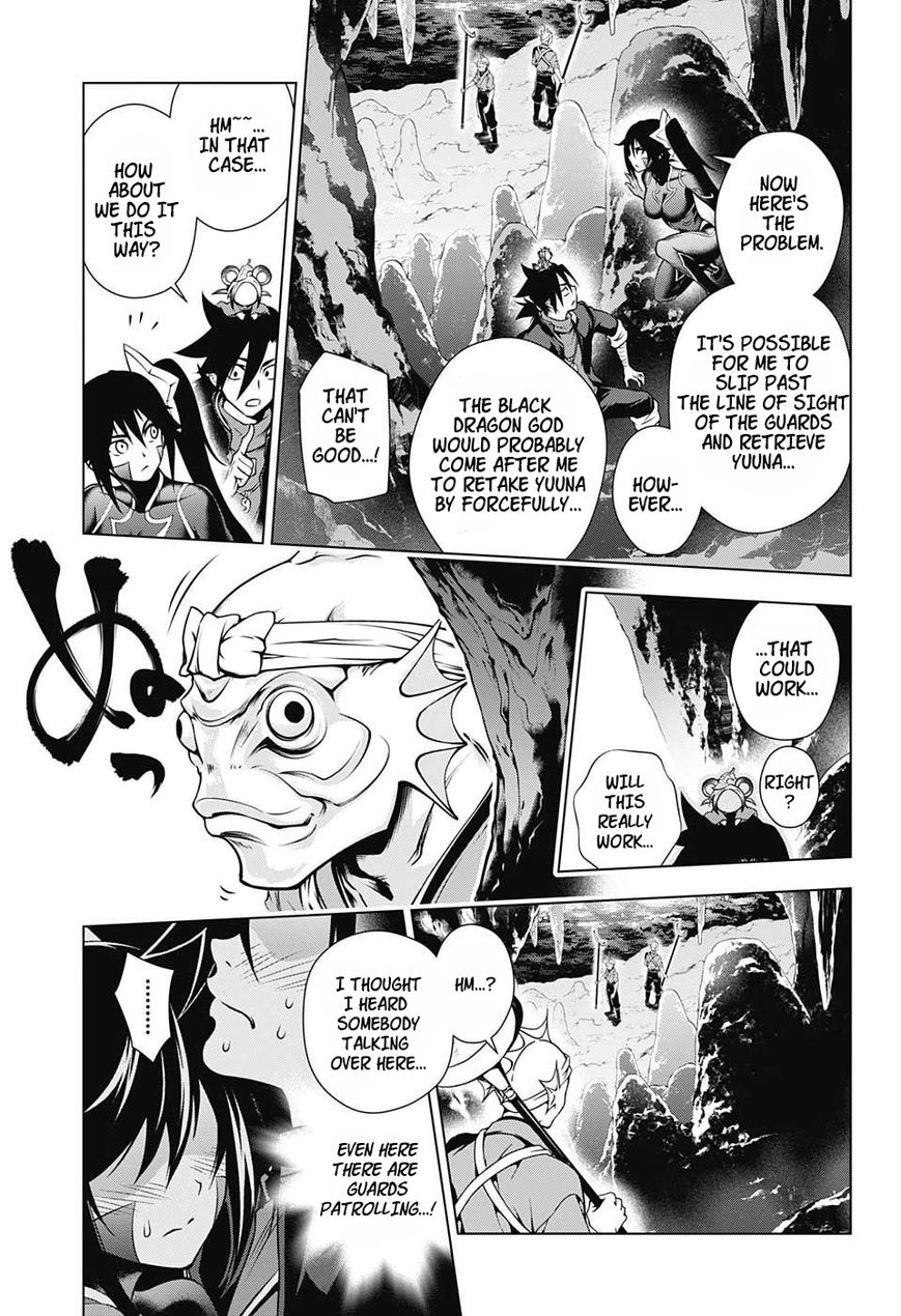 Page 15 of Chapter 14