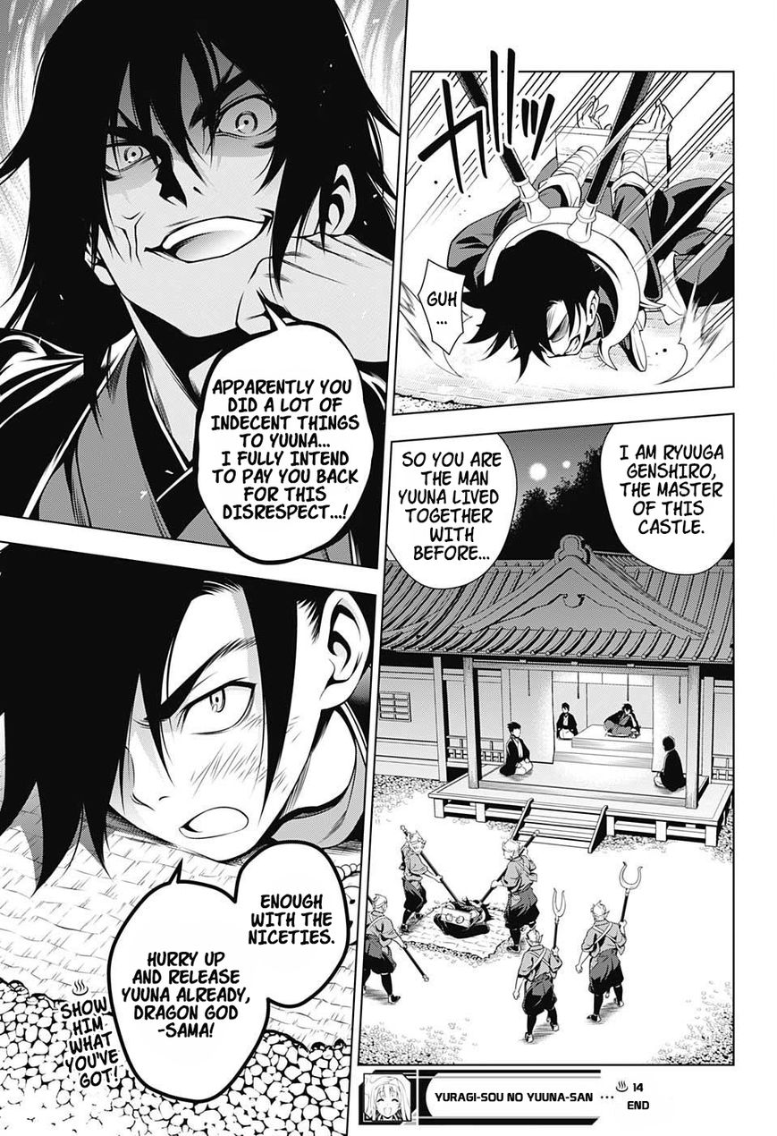 Page 19 of Chapter 14
