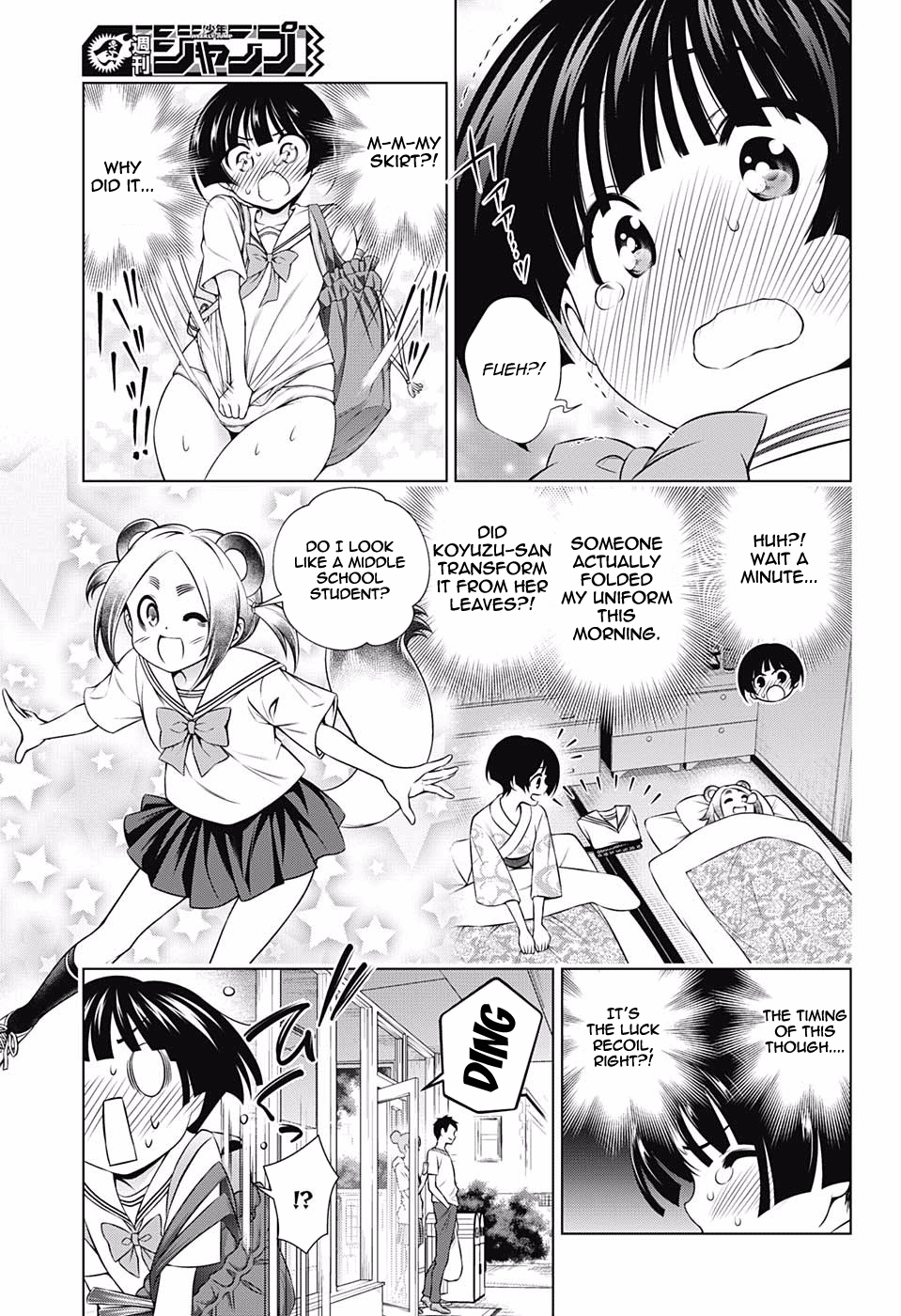 Page 5 of Chapter 140