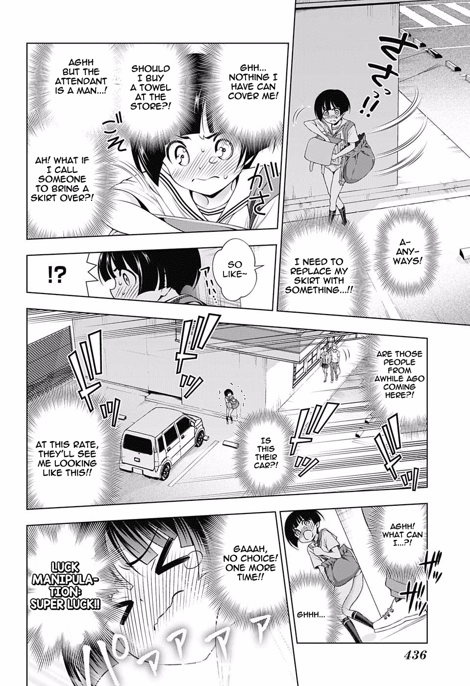 Page 6 of Chapter 140
