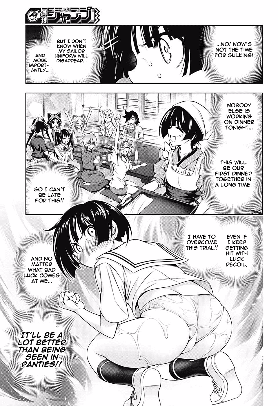 Page 9 of Chapter 140
