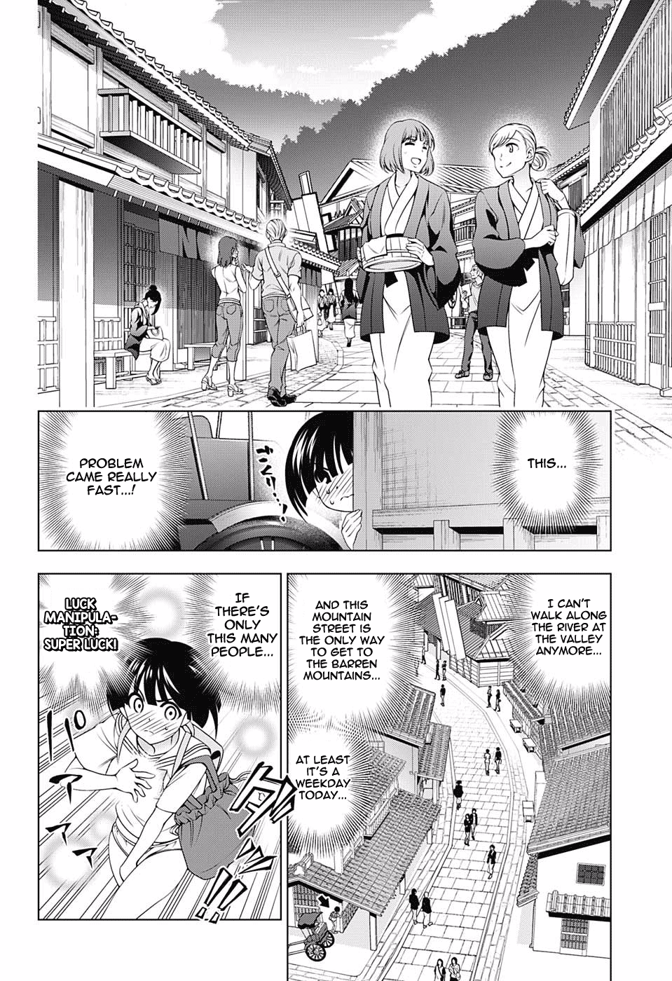 Page 10 of Chapter 140