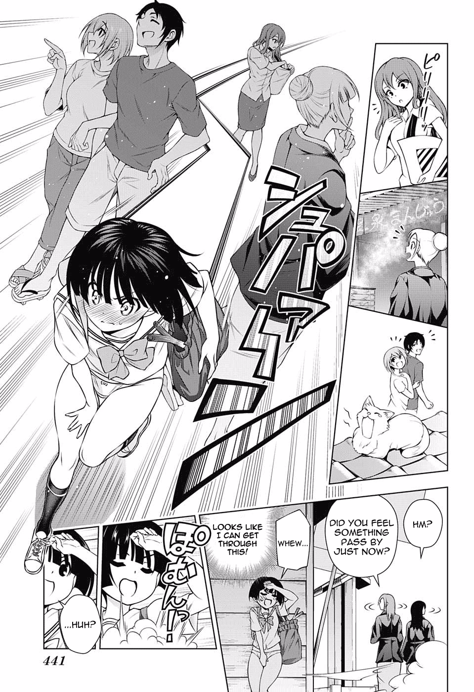 Page 11 of Chapter 140