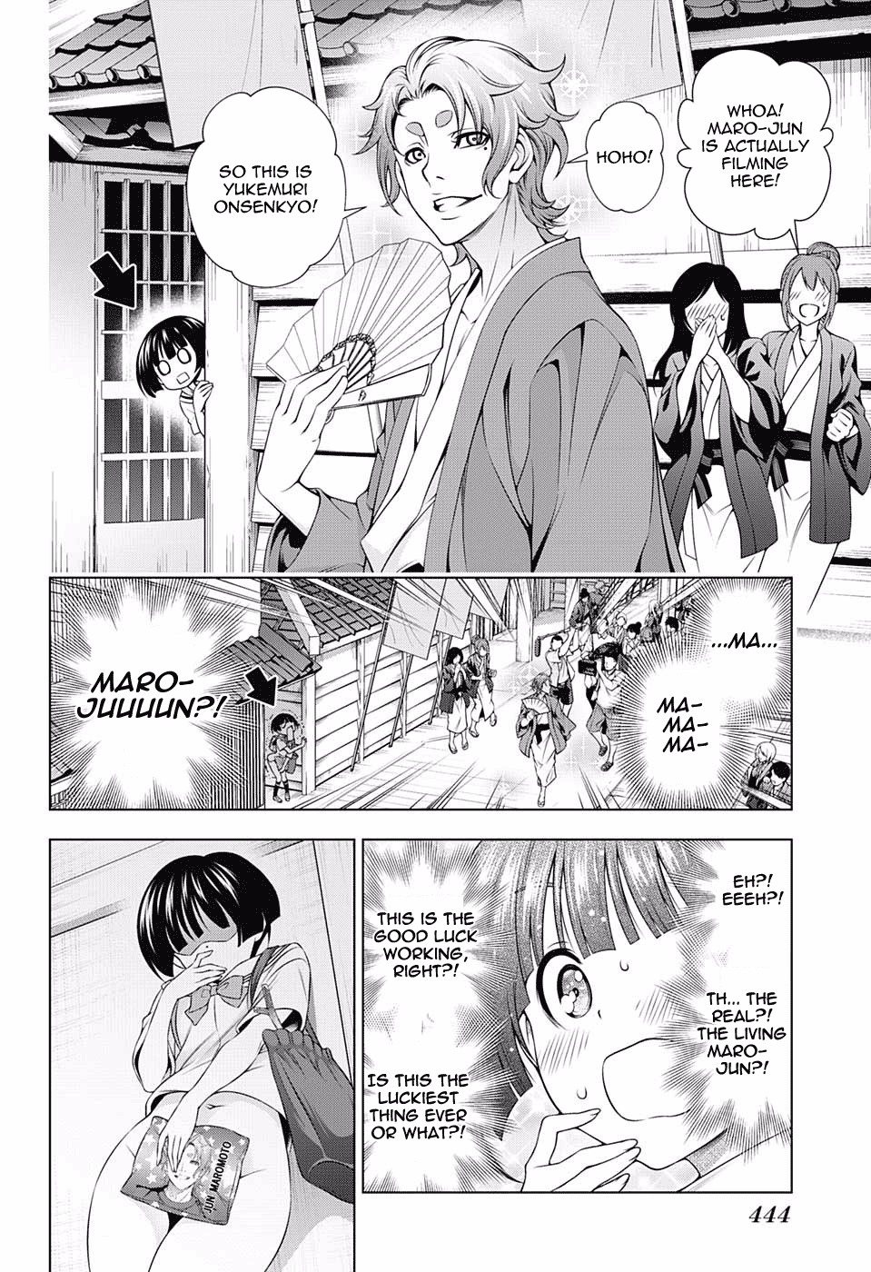 Page 14 of Chapter 140