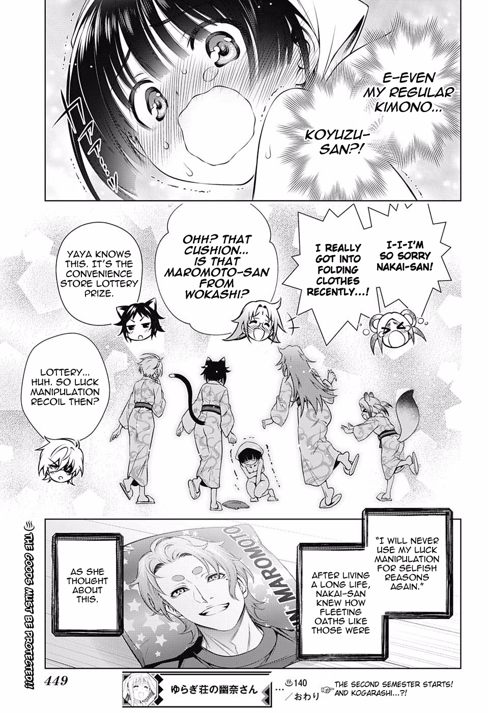 Page 19 of Chapter 140