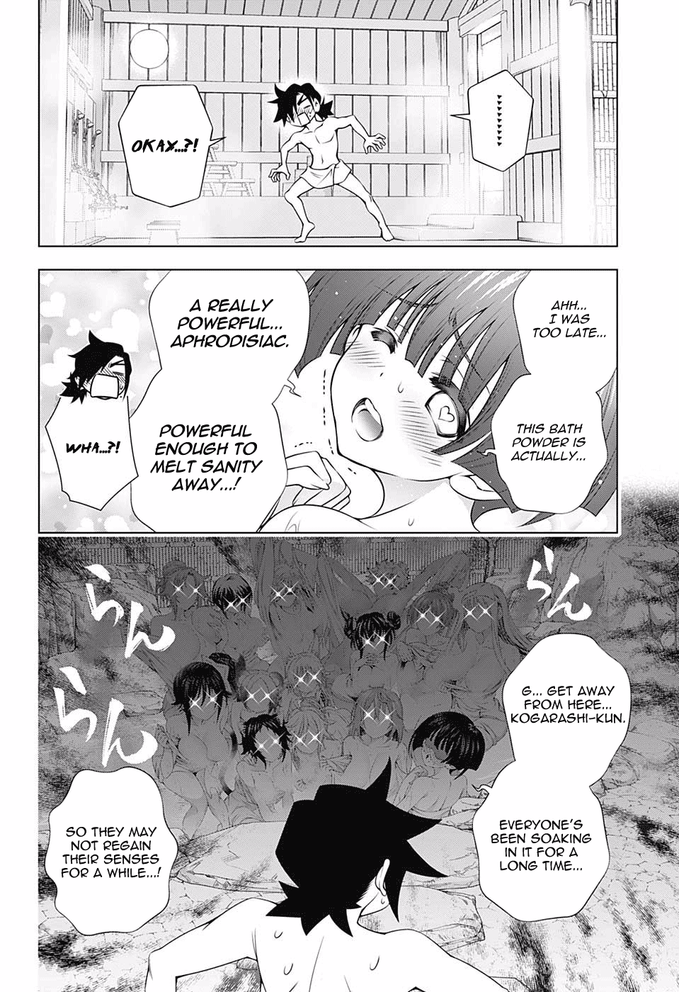 Page 7 of Chapter 141