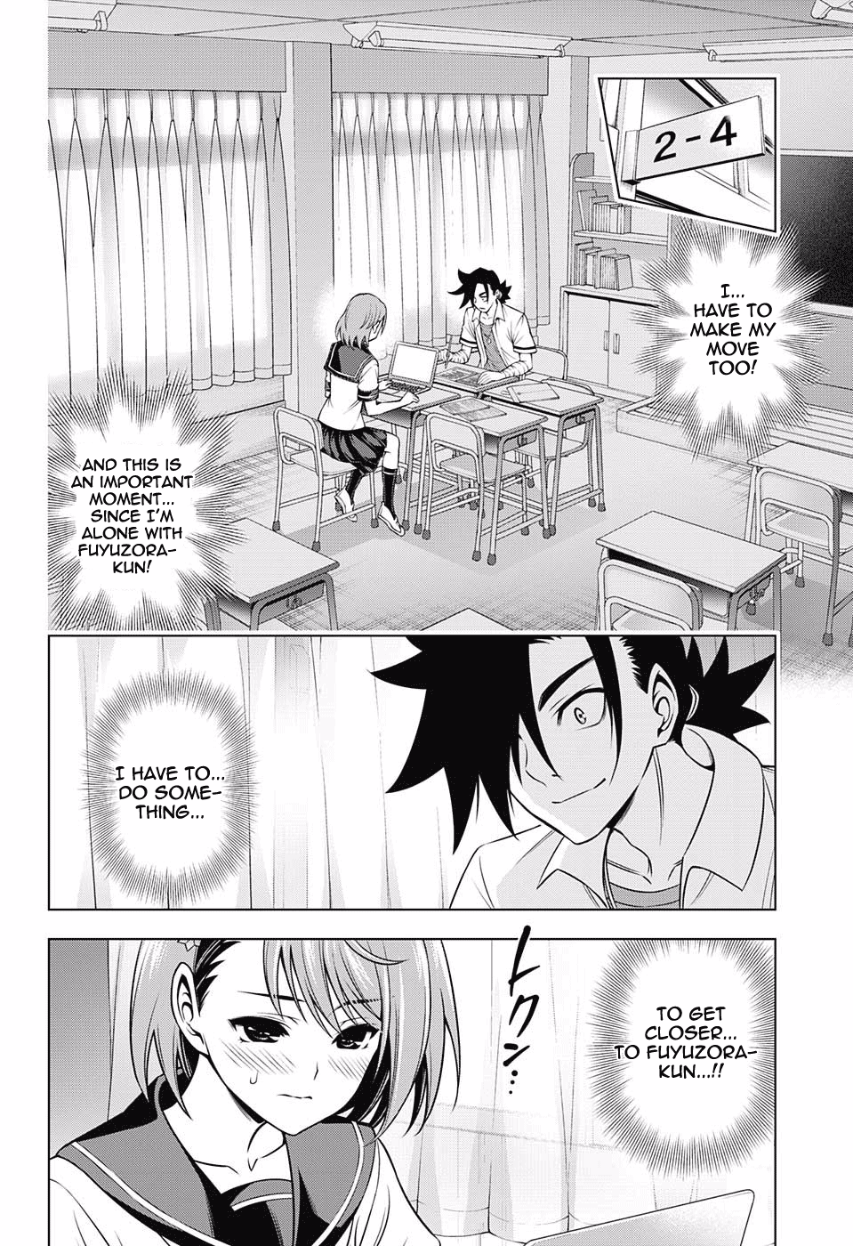 Page 6 of Chapter 142