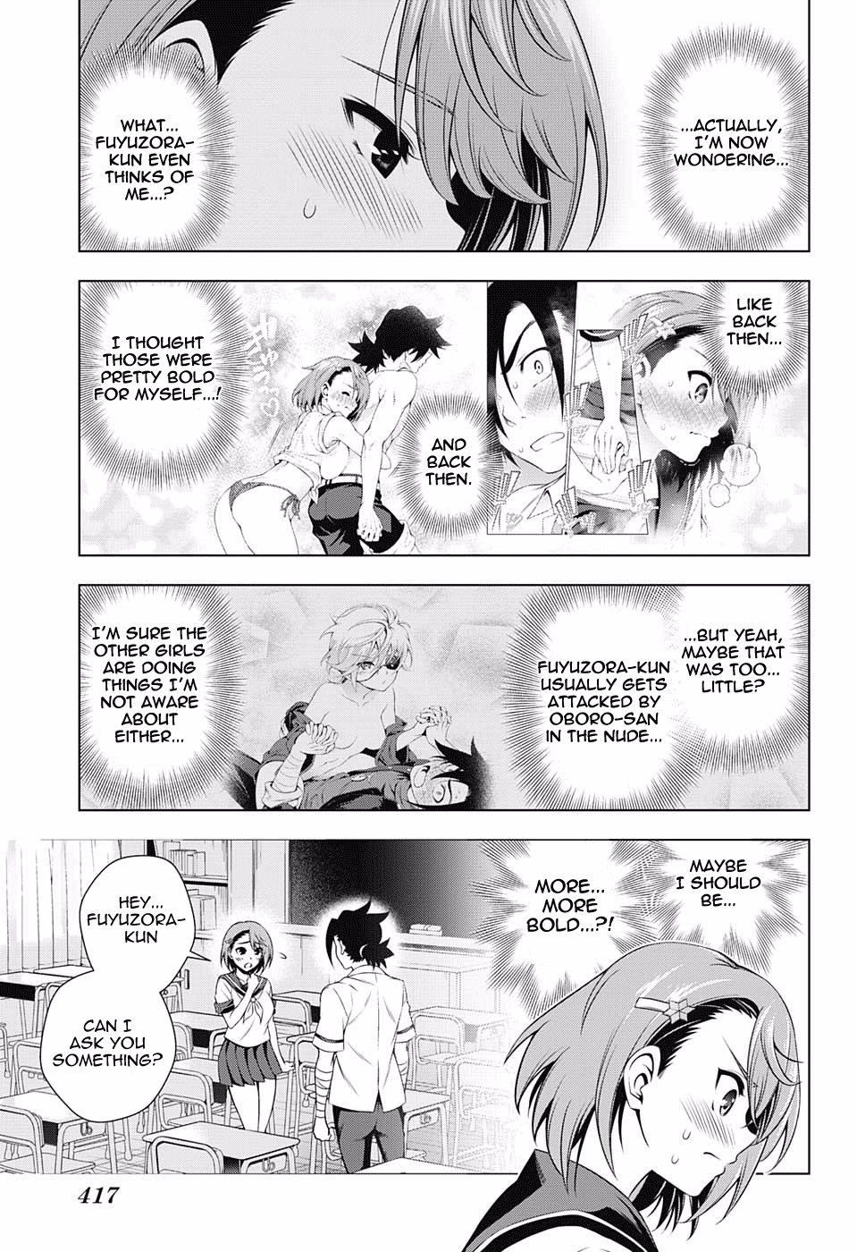 Page 7 of Chapter 142
