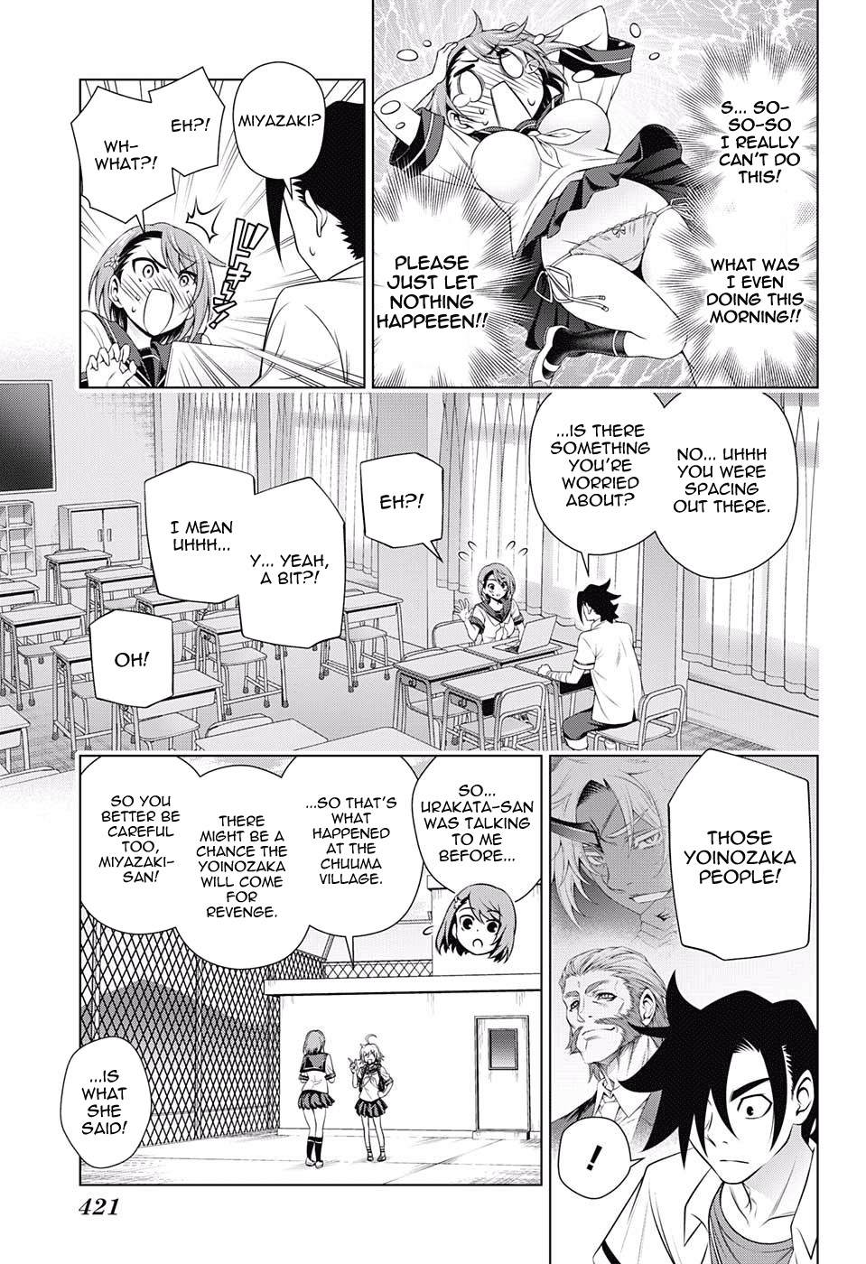 Page 11 of Chapter 142